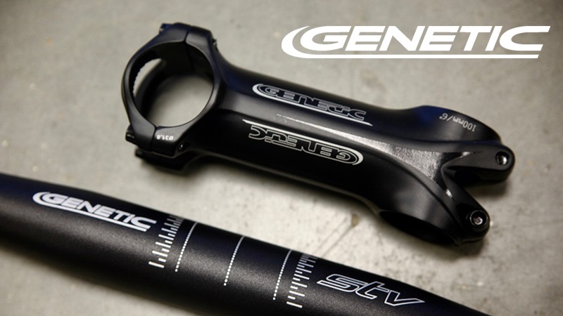 Genetic Bikes | 2021 products overview